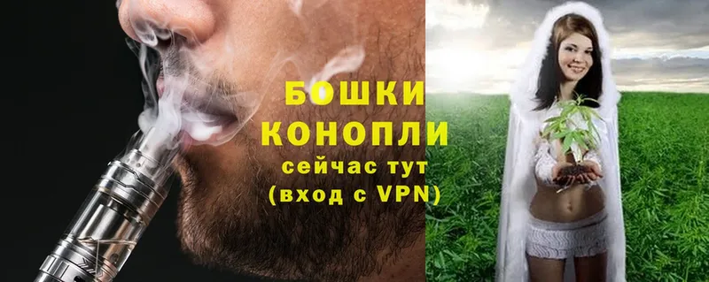 МАРИХУАНА OG Kush  закладки  OMG tor  Солнечногорск 